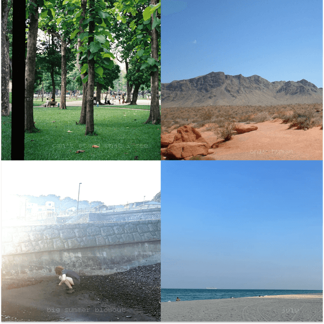 Team Playlists: July Cover